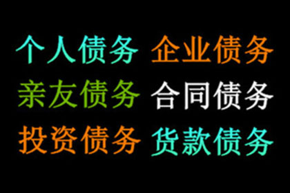 协助追回赵女士25万购车预付款